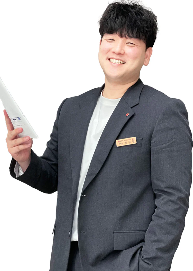 박*진 매니저